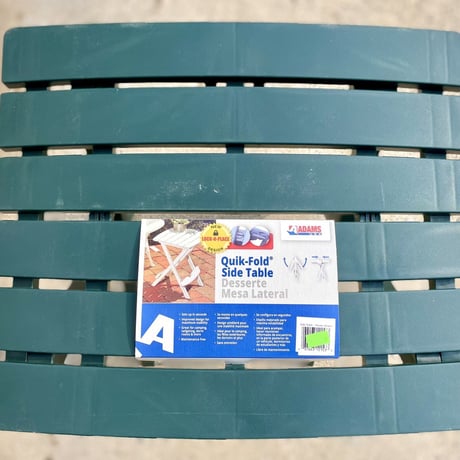 ADAMS「side table」