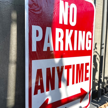 HY-KO「no parking anytime」