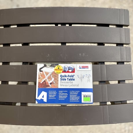 ADAMS「side table」