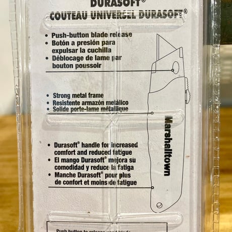 MARSHALLTOWN「utility knife」