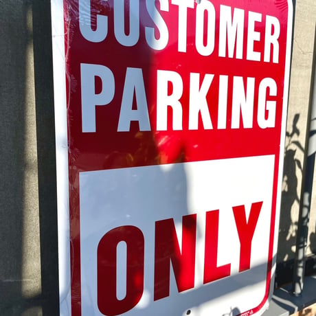 HY-KO「customer parking only」