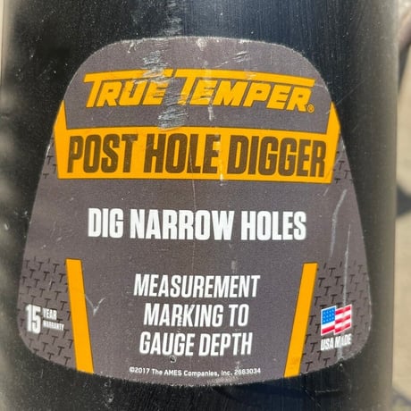 TRUTEMPER「digger shovel」
