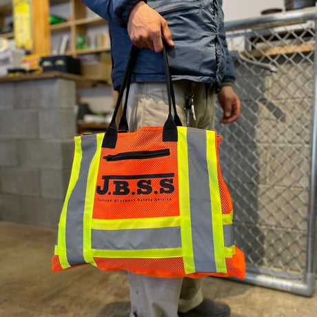 JBSS「hi-vis tote bag」