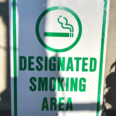 HY-KO「smoking area」