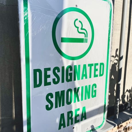 HY-KO「smoking area」