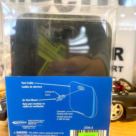 BELL「mobile holder」