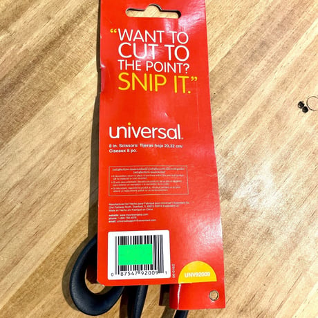 UNIVERSAL「utility scissors」
