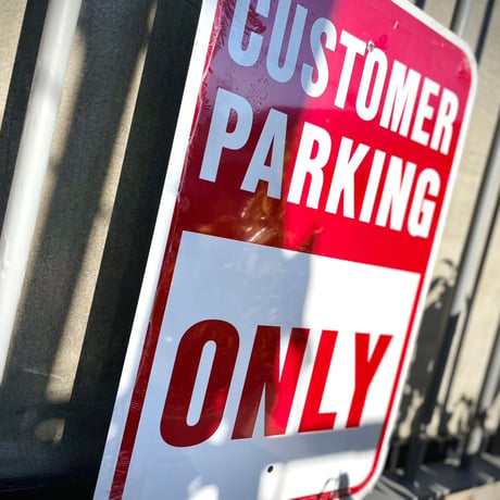 HY-KO「customer parking only」