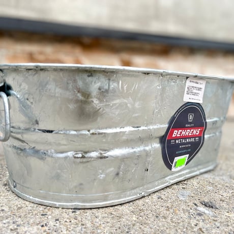 BEHRENS「2gallon oval tub」