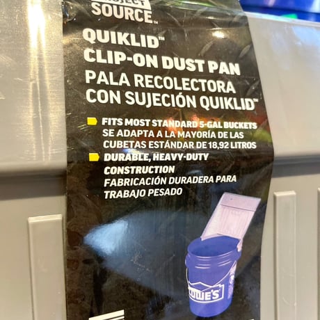 PROJECT SOURCE「dust pan for 5gallon bucket」