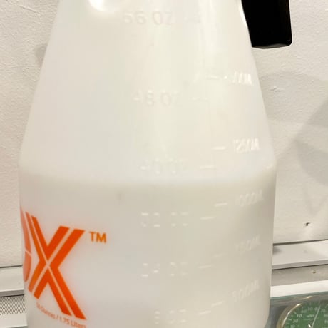 THE HOME DEPOT「0.4 gallon sprayer」