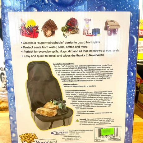 BELL「never wet single seat protect cover」