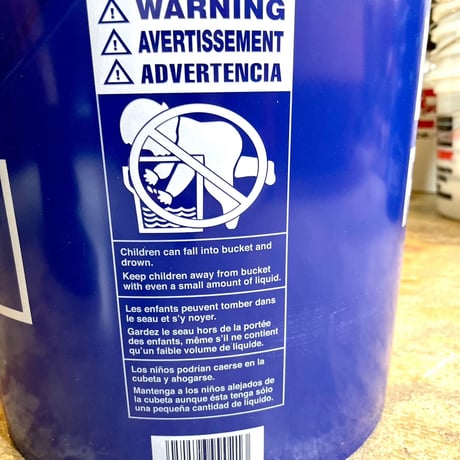 LOWES「5gallon bucket」