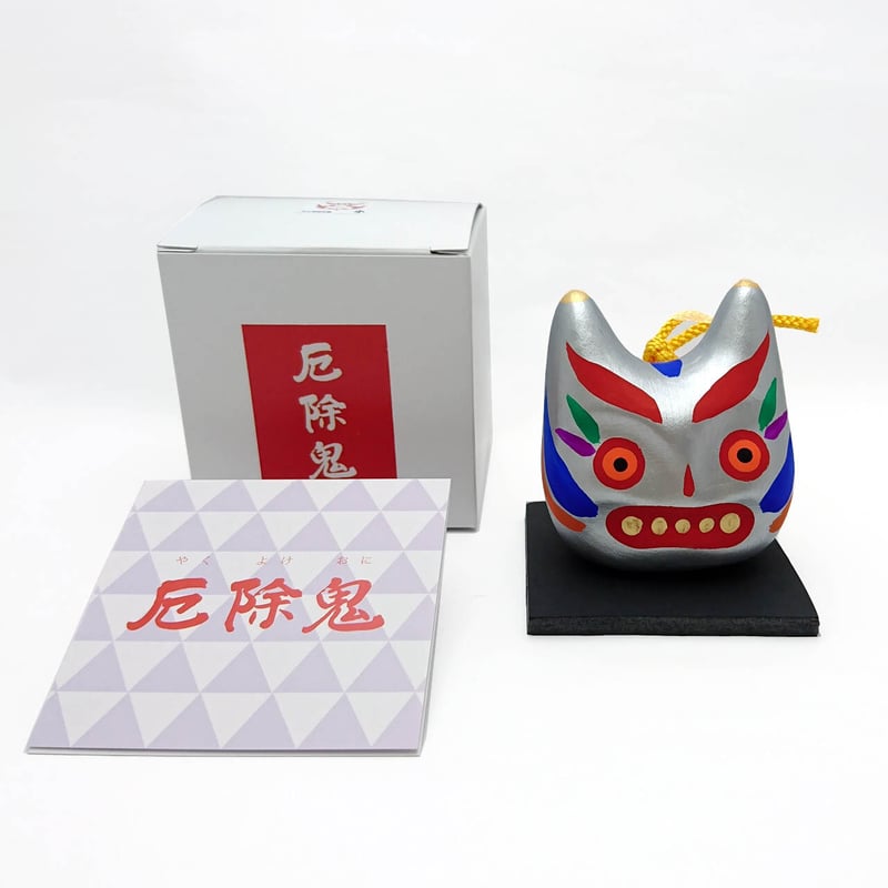 HANA】厄除鬼(小)土鈴(金・銀・白) | Gallery&Selectshop enishi HANA】厄除鬼(小)土鈴(金・銀・白) | Gallery&Selectshop enishi