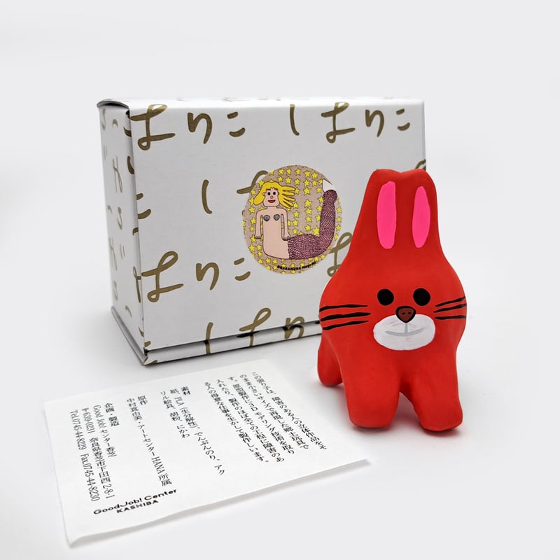 中村白玲 真作『薔薇』日展会友 金落款 署名 共シール 美術品 中村白玲 真作『薔薇』日展会友 金落款 署名 共シール 美術品