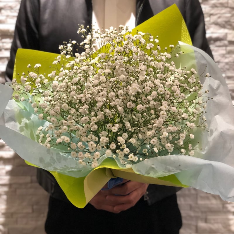 かすみ草の花束（生花） | Hanamichi Flower Shop Site