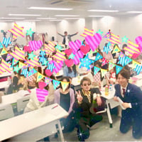 品番１：【オンライン動画】「彼との結婚・復縁成就の為に絶対に知っておきたい男の本音と、常識外れな恋愛テクニック」