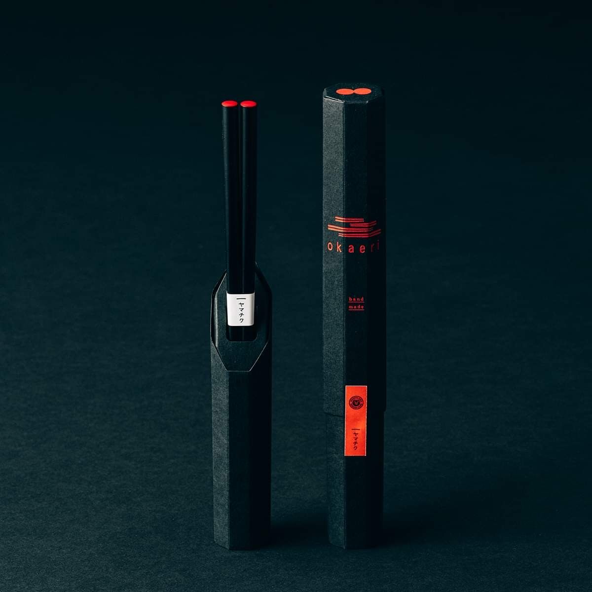 確認o(*^▽^*)o四角仕切り(大)♡お箸♡オーダー受け付け okaeri23cm- 黒- | 竹の、箸だけ。ヤマチク（熊本県南関町）