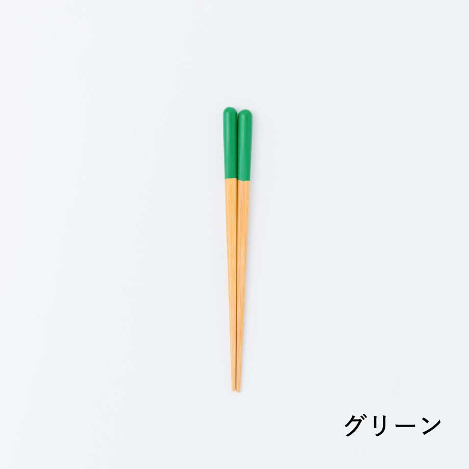 子どもがんこ箸(食洗機対応)16㎝ | 竹の、箸だけ。ヤマチク（熊本県