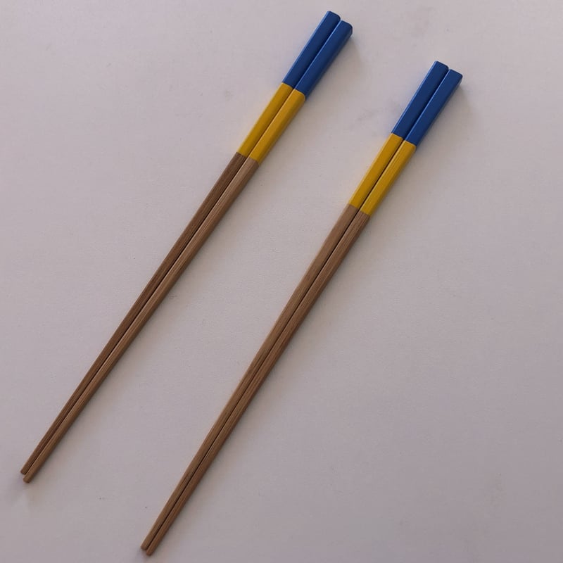 平和への架け箸2 #StandWithUkraine | 竹の、箸だけ。ヤマチク（熊本県