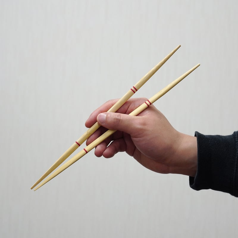 御箸様ご確認ページ 祝い箸 赤・黒2膳セット | 竹の、箸だけ。ヤマチク（熊本県南関町）