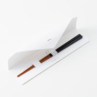 【ギフトラッピング】1膳用封筒型パッケージ