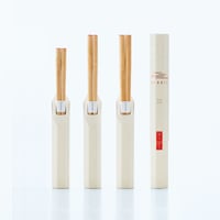 okaeri 23cm太/23cm細/21cm