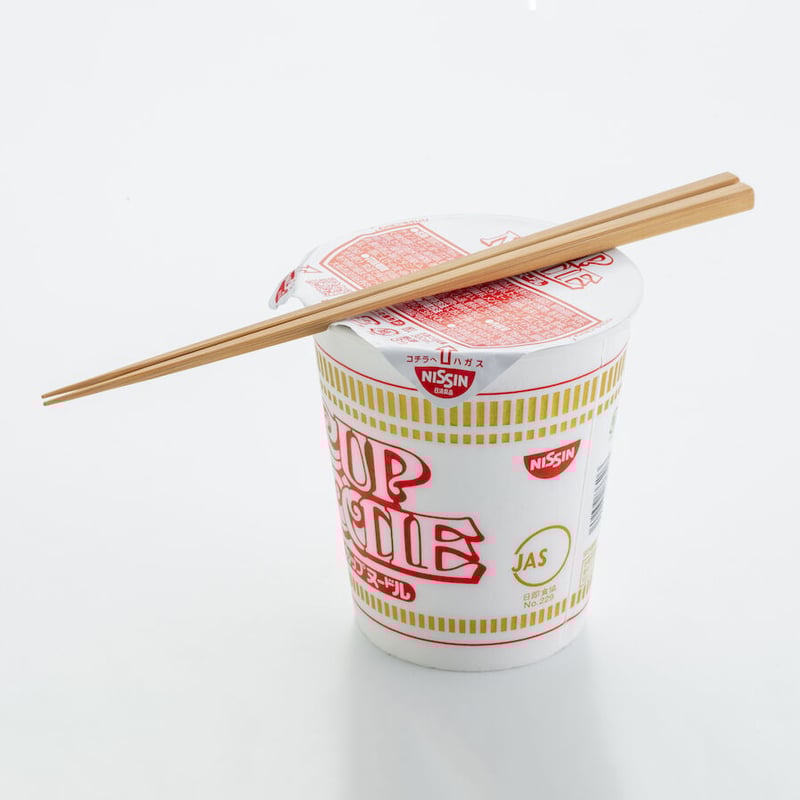 うら技箸（食洗機対応)23cm | 竹の、箸だけ。ヤマチク（熊本県南関町）