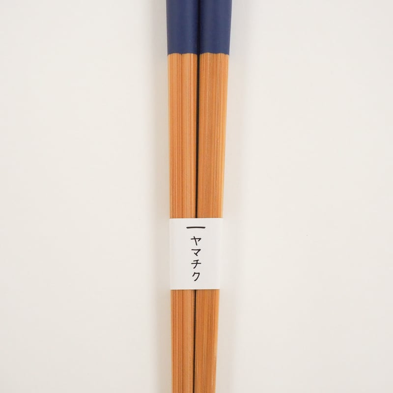 子どもがんこ箸(食洗機対応)18㎝ | 竹の、箸だけ。ヤマチク（熊本県