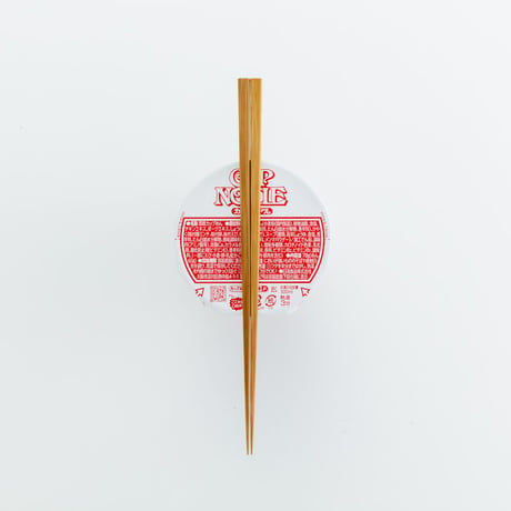 うら技箸（食洗機対応)23cm