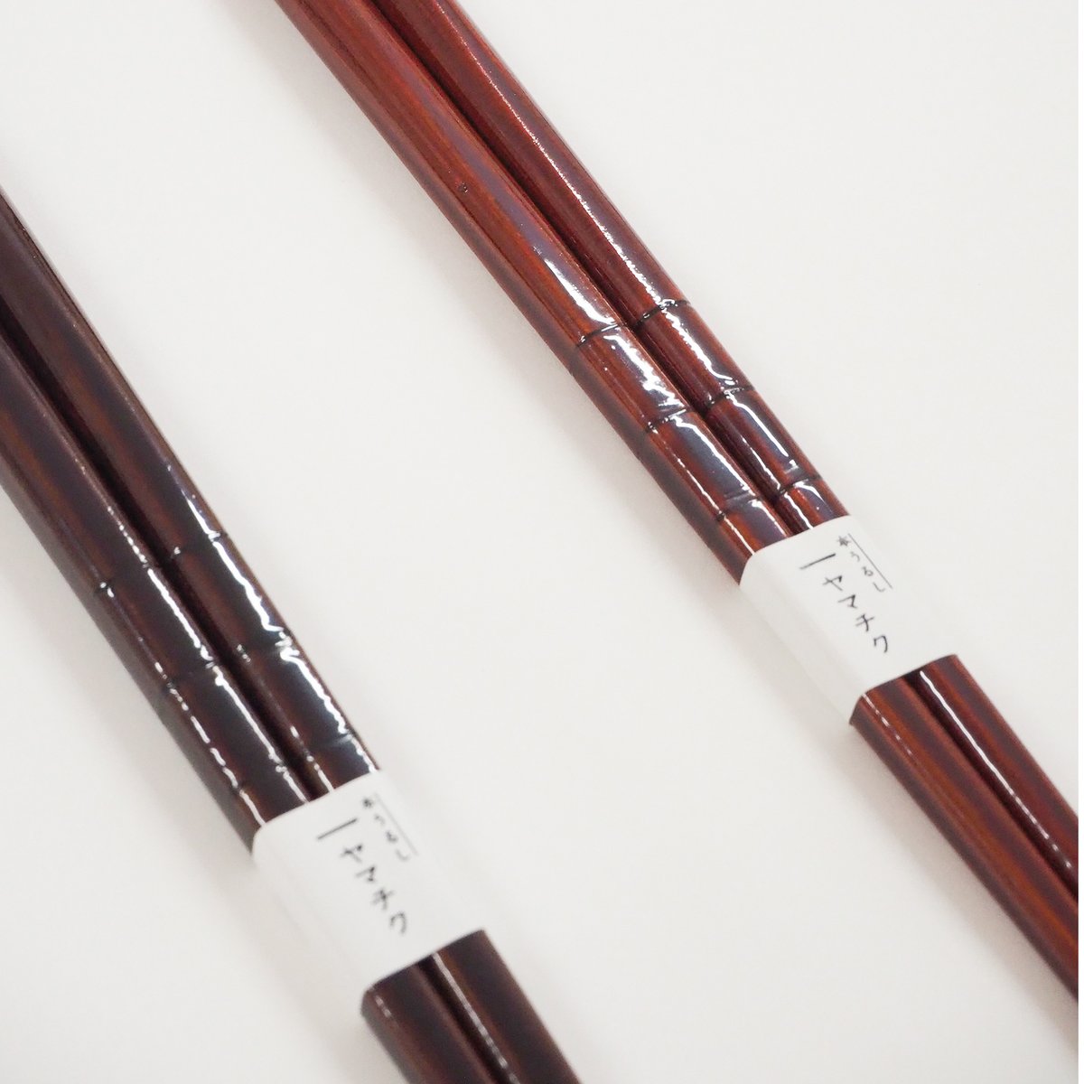 食洗機対応うるし竹箸-雅（みやび）-23cm/21cm | 竹の、箸だけ