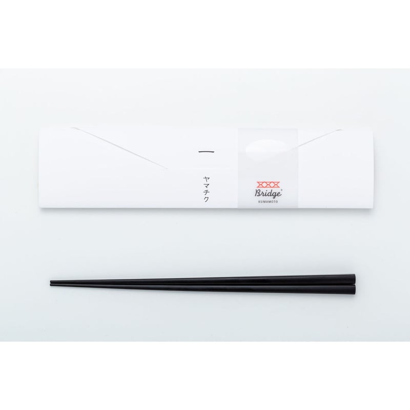BIG FISH様リクエスト2点まとめ商品／箸洗 木硬平筋小吸椀 見返し松葉 九州豪雨復旧支援商品】相合箸 | 竹の、箸だけ。ヤマチク（熊本県南関町）