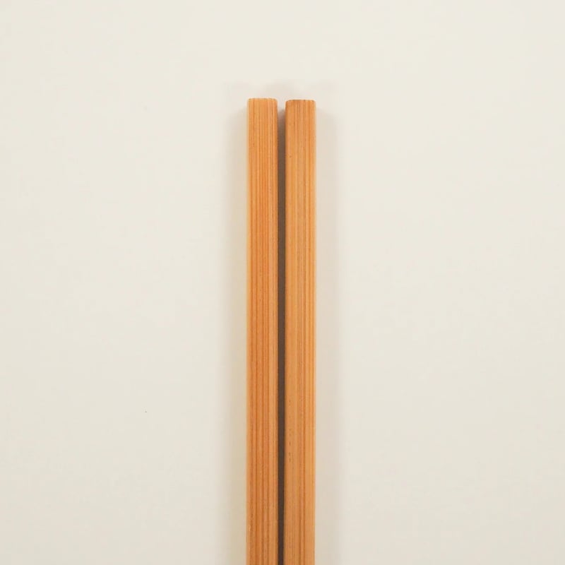 スス竹箸23cm/10膳組 | 竹の、箸だけ。ヤマチク（熊本県南関町）