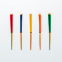 三角箸23cm