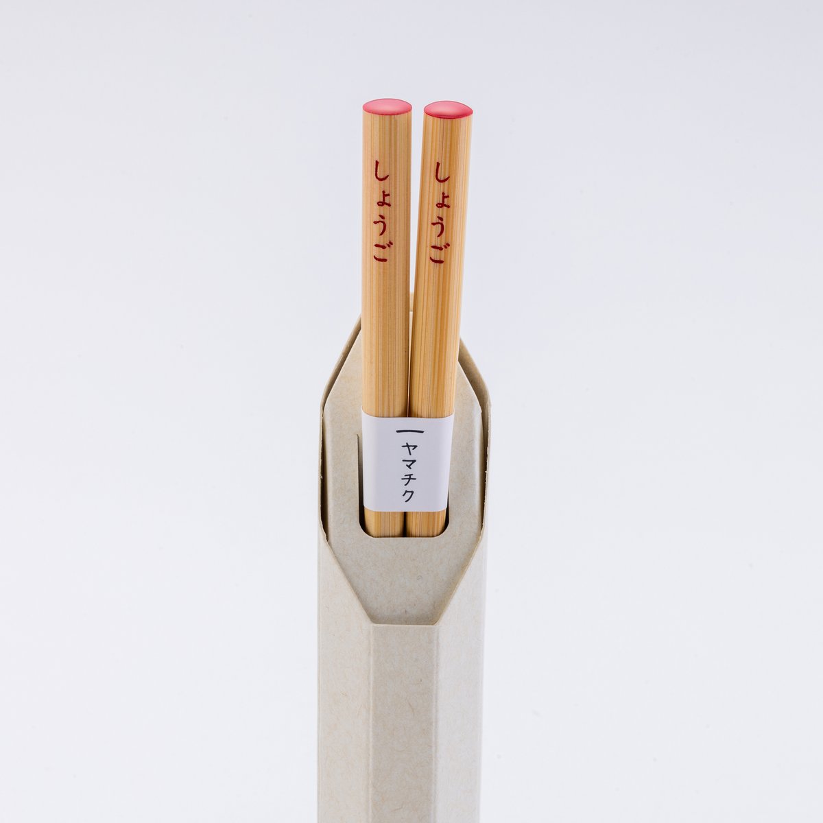 名入れ | 竹の、箸だけ。ヤマチク（熊本県南関町）