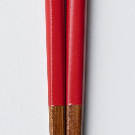 うるしがんこ箸23cm