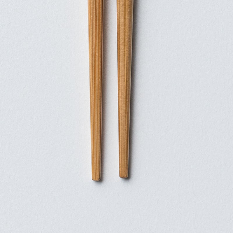 なごみ箸 | 竹の、箸だけ。ヤマチク（熊本県南関町）
