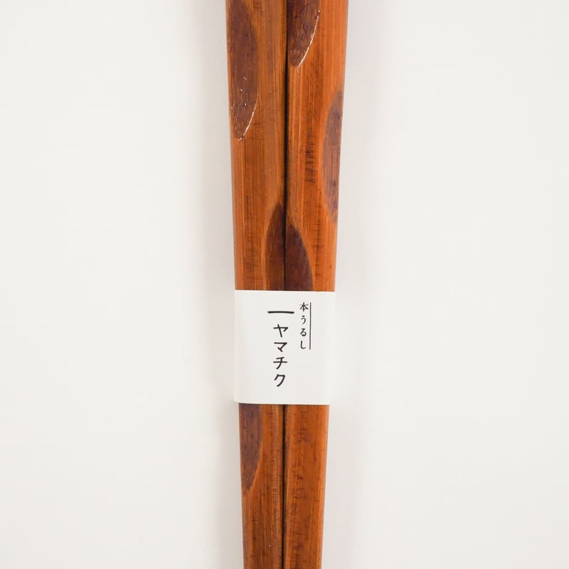 ずっとおはし24cm/22cm | 竹の、箸だけ。ヤマチク（熊本県南関町）
