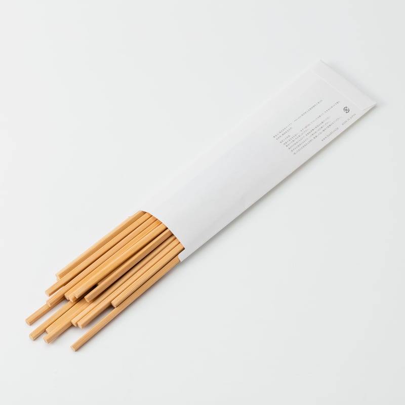 スス竹箸23cm/10膳組 | 竹の、箸だけ。ヤマチク（熊本県南関町）