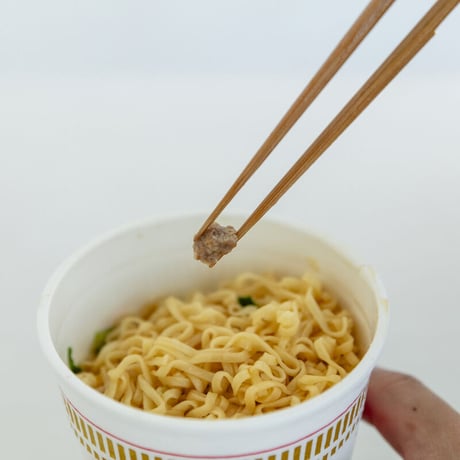うら技箸（食洗機対応)23cm