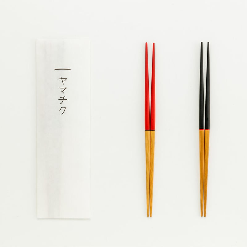 祝い箸 赤・黒2膳セット | 竹の、箸だけ。ヤマチク（熊本県南関町）