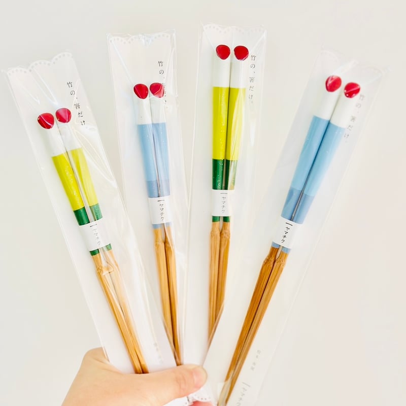 レトロクリームソーダ箸 23cm/21cm | 竹の、箸だけ。ヤマチク（熊本県