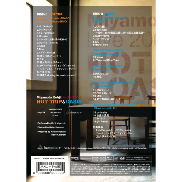 テレビ Koh Panasonic PV-C1321A TV VCR Combo - YouTube