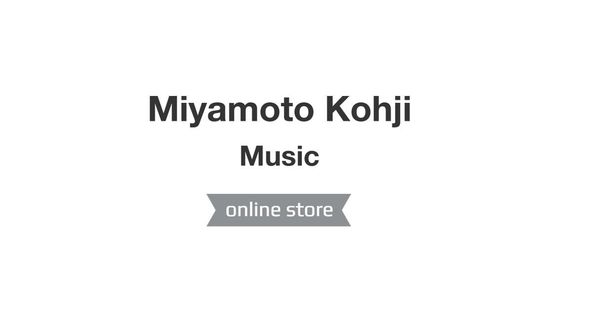 宮本浩次　名刺　非売品 宮本浩次 名刺 非売品