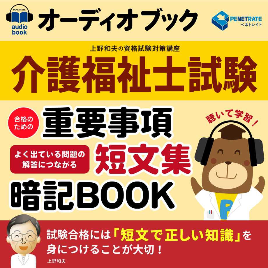 61c6e16becd05731dcd61bad