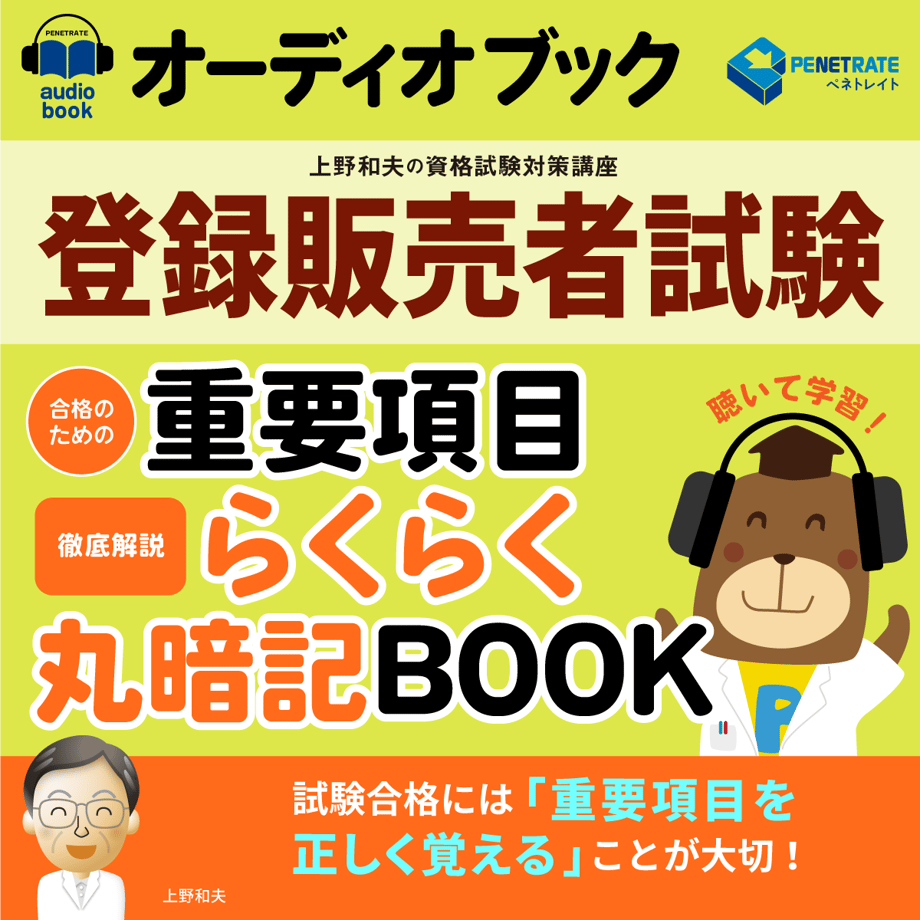61c731a4b8979f63bb030b4d