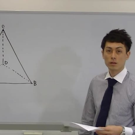 関西看護専門学校(数学)　H30年度・成人入試・過去問解説