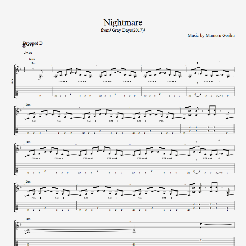 GUITAR TAB】Nightmare TAB譜&カラオケ音源 | MAMORU GORI GUITAR TAB】Nightmare TAB譜&カラオケ音源 | MAMORU GORI