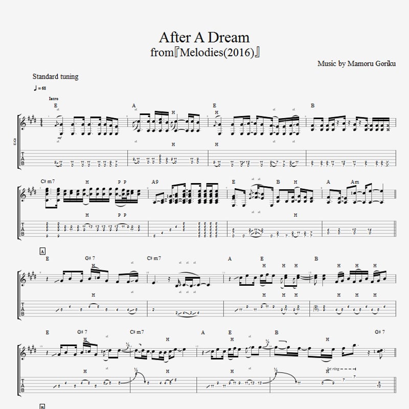 GUITAR TABAfter A Dream TAB譜&カラオケ音源 MAMORU