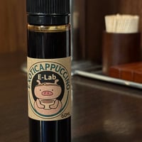 Exoticappuccino（エキゾチカプチーノ）